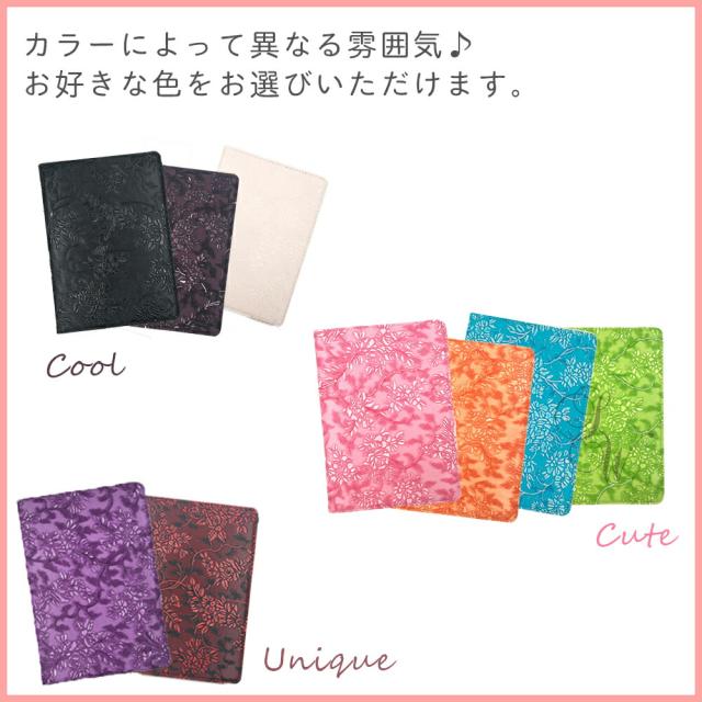 iPad ケース 第8世代 第7世代 第6世代 第5世代 10.2 9.7