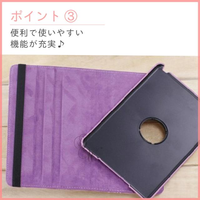 iPad ケース 第8世代 第7世代 第6世代 第5世代 10.2 9.7