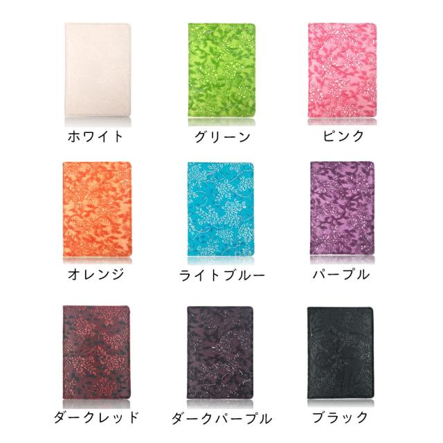 iPad ケース 第8世代 第7世代 第6世代 第5世代 10.2 9.7