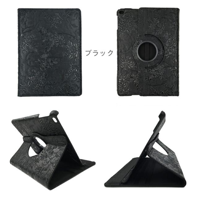 iPad ケース 第8世代 第7世代 第6世代 第5世代 10.2 9.7