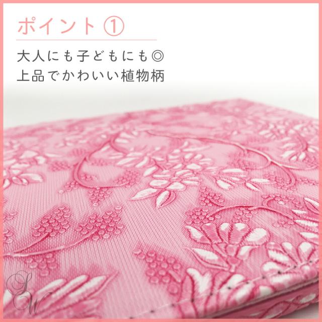 iPad ケース 第8世代 第7世代 第6世代 第5世代 10.2 9.7