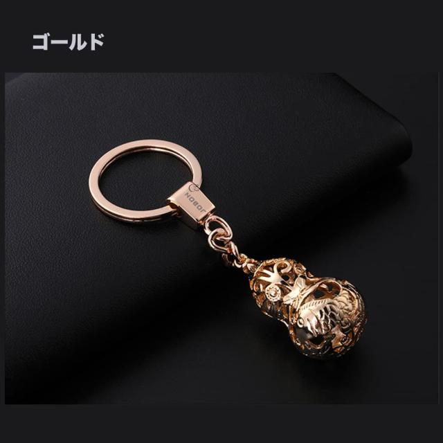 JOBON キーホルダー  亜鉛合金 シングルリング zb0181