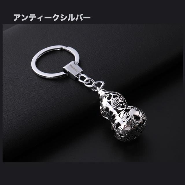 JOBON キーホルダー  亜鉛合金 シングルリング zb0181