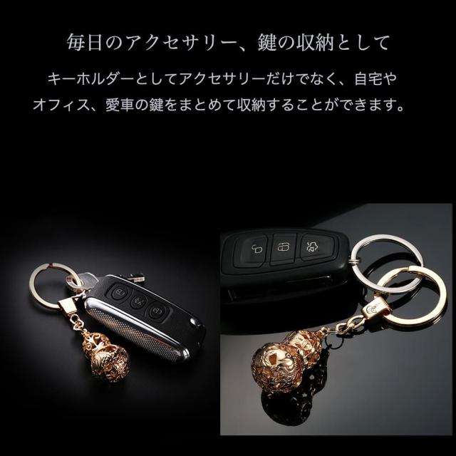 JOBON キーホルダー  亜鉛合金 シングルリング zb0181