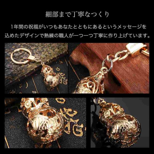 JOBON キーホルダー  亜鉛合金 シングルリング zb0181