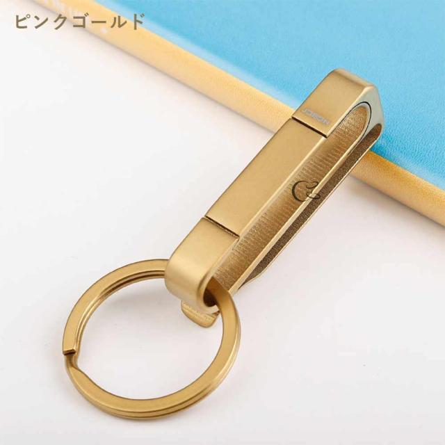 JOBON キーホルダー  チタン合金 シングルリングzb6661