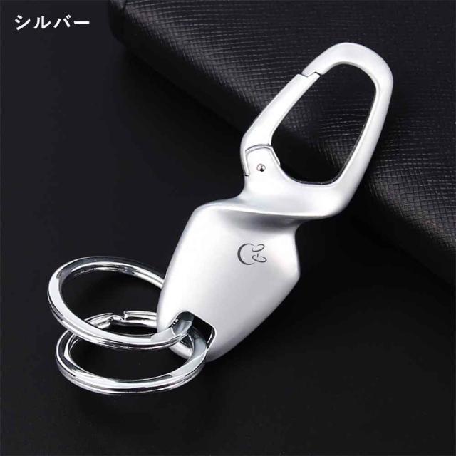 JOBON キーホルダー  亜鉛合金 ダブルリング zb8788