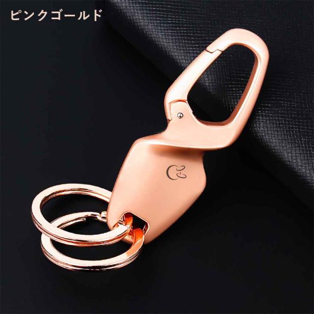 JOBON キーホルダー  亜鉛合金 ダブルリング zb8788