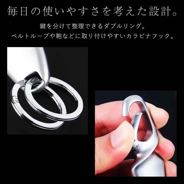 JOBON キーホルダー  亜鉛合金 ダブルリング zb8788