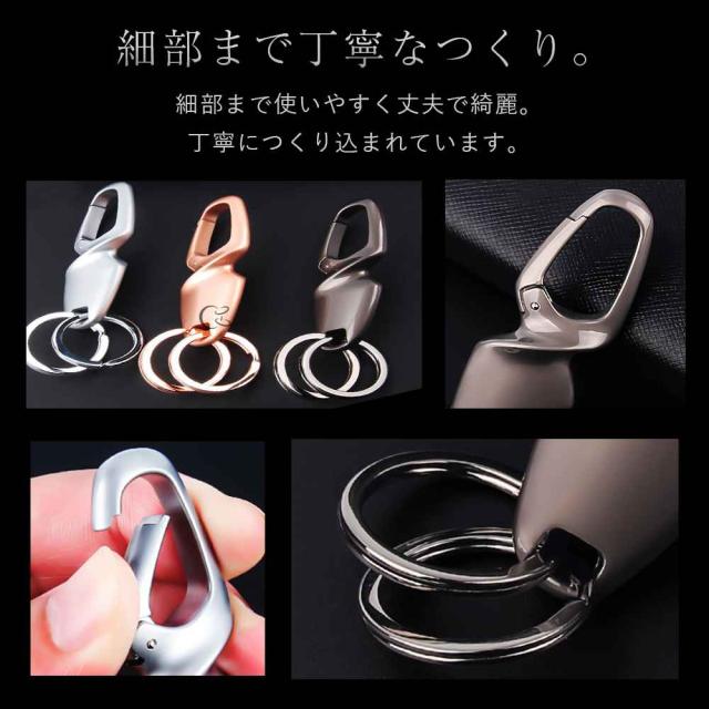 JOBON キーホルダー  亜鉛合金 ダブルリング zb8788