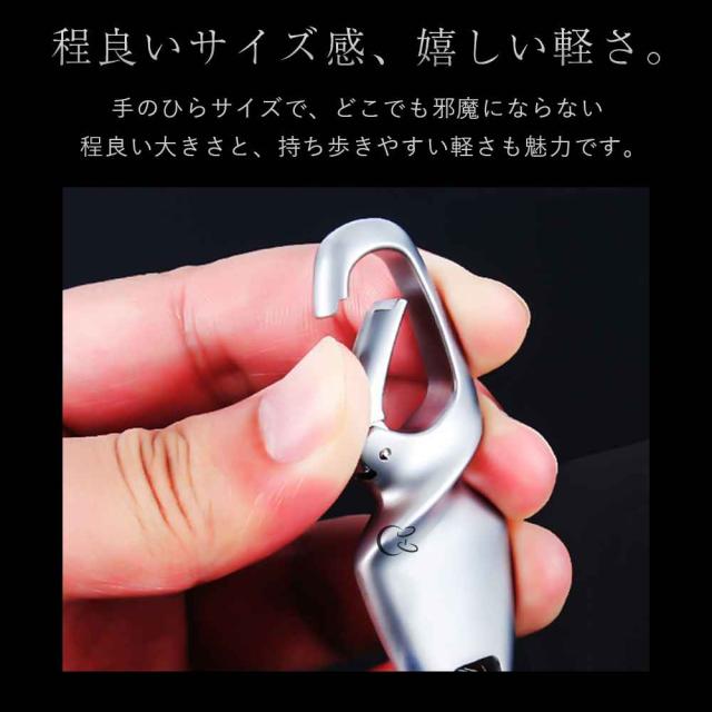 JOBON キーホルダー  亜鉛合金 ダブルリング zb8788