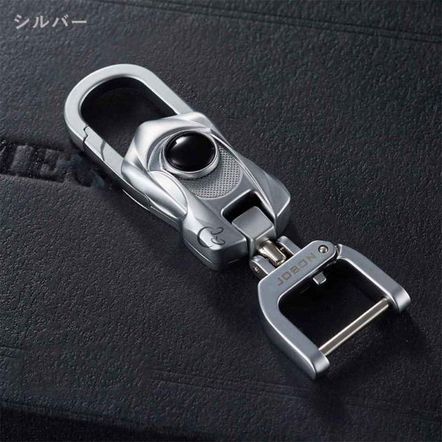 JOBON キーホルダー  亜鉛合金 シングルリング zb8796