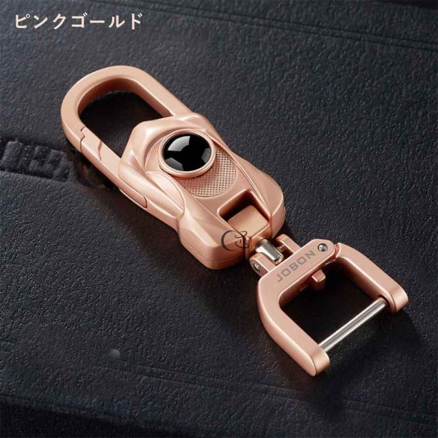 JOBON キーホルダー  亜鉛合金 シングルリング zb8796