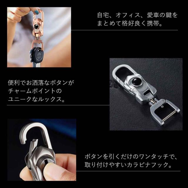 JOBON キーホルダー  亜鉛合金 シングルリング zb8796