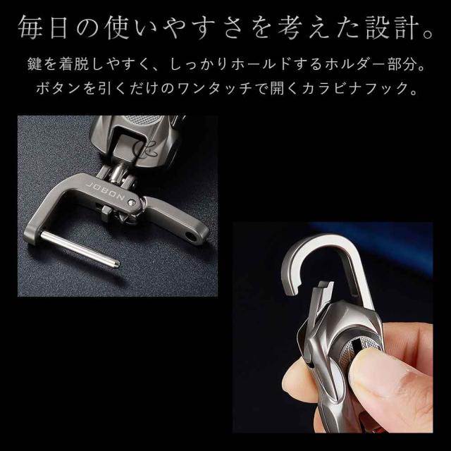 JOBON キーホルダー  亜鉛合金 シングルリング zb8796