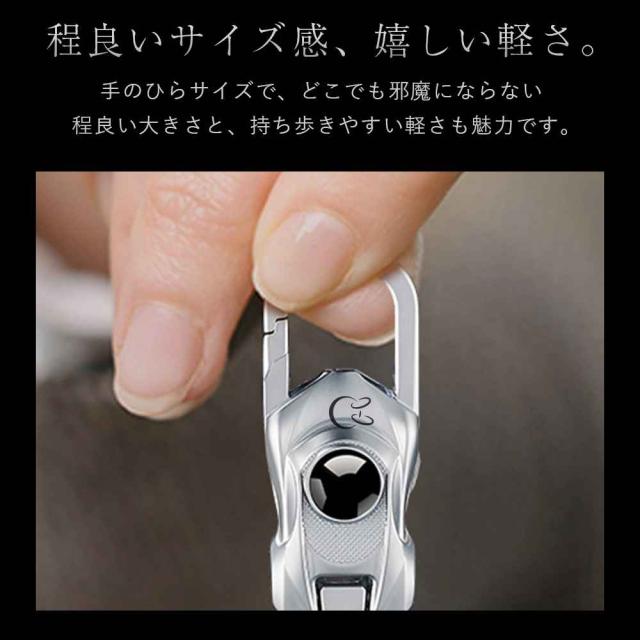 JOBON キーホルダー  亜鉛合金 シングルリング zb8796