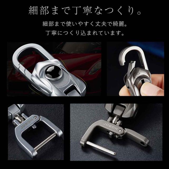 JOBON キーホルダー  亜鉛合金 シングルリング zb8796
