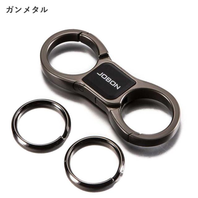 JOBON公式 キーホルダー  亜鉛合金 ダブルリングjobon-058