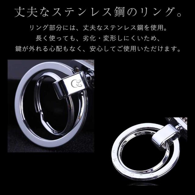 JOBON公式 キーホルダー  亜鉛合金、ステンレス鋼 ダブルリング jobon-151