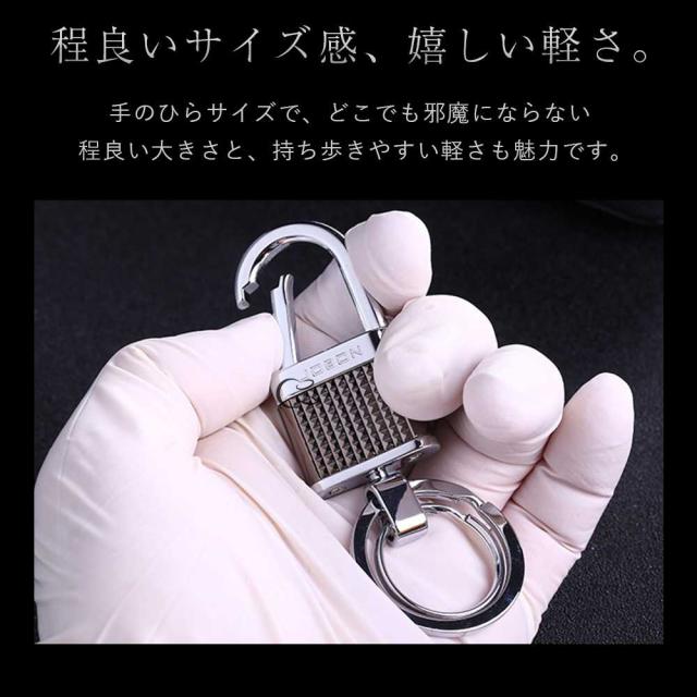 JOBON公式 キーホルダー  亜鉛合金、ステンレス鋼 ダブルリング jobon-151