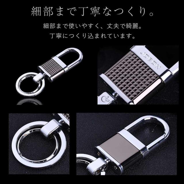 JOBON公式 キーホルダー  亜鉛合金、ステンレス鋼 ダブルリング jobon-151