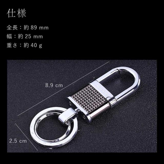 JOBON公式 キーホルダー  亜鉛合金、ステンレス鋼 ダブルリング jobon-151