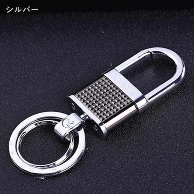 JOBON公式 キーホルダー  亜鉛合金、ステンレス鋼 ダブルリング jobon-151