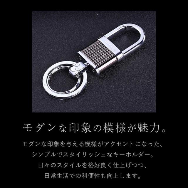 JOBON公式 キーホルダー  亜鉛合金、ステンレス鋼 ダブルリング jobon-151