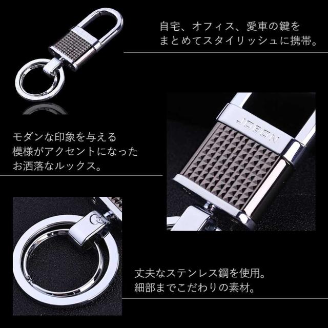 JOBON公式 キーホルダー  亜鉛合金、ステンレス鋼 ダブルリング jobon-151
