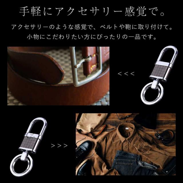 JOBON公式 キーホルダー  亜鉛合金、ステンレス鋼 ダブルリング jobon-151