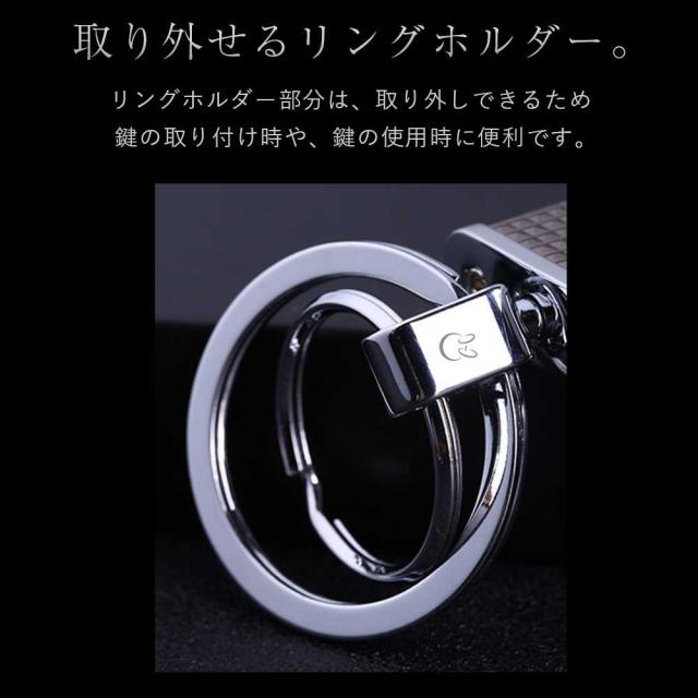 JOBON公式 キーホルダー  亜鉛合金、ステンレス鋼 ダブルリング jobon-151