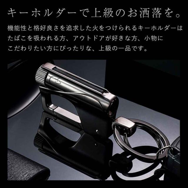 JOBON キーホルダー  亜鉛合金 ダブルリング jobon-170