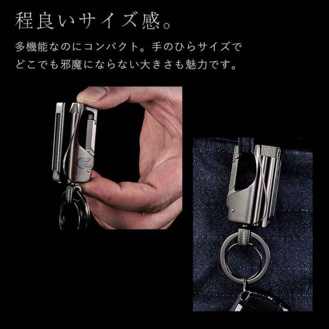 JOBON キーホルダー  亜鉛合金 ダブルリング jobon-170