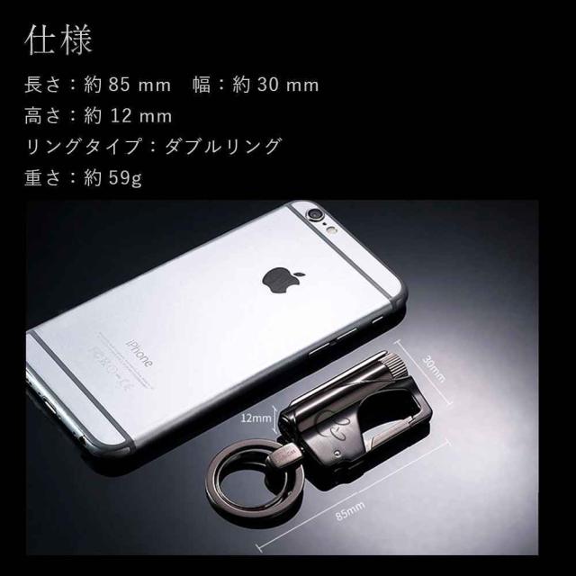 JOBON キーホルダー  亜鉛合金 ダブルリング jobon-170