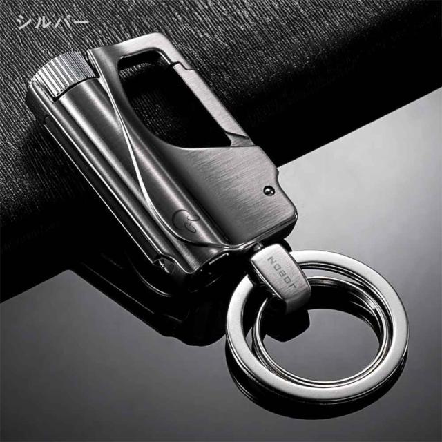 JOBON キーホルダー  亜鉛合金 ダブルリング jobon-170