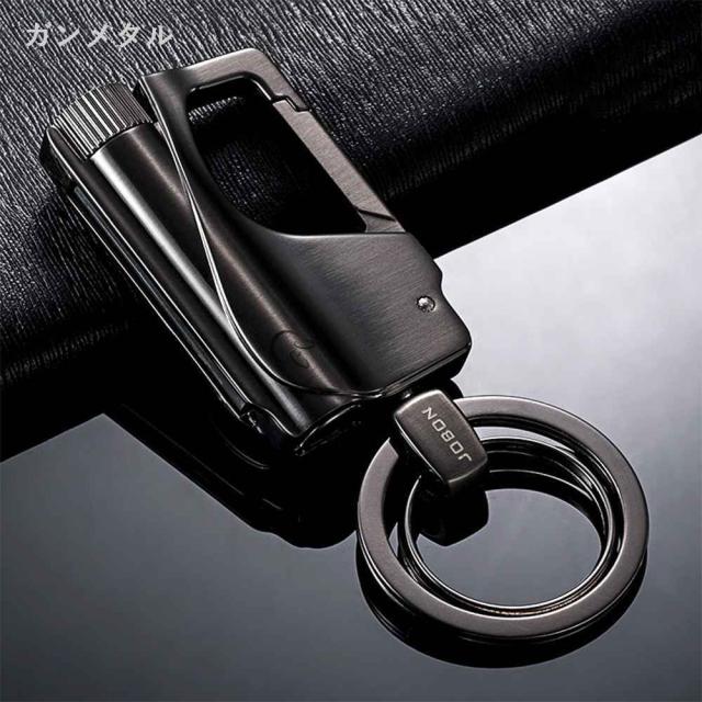 JOBON キーホルダー  亜鉛合金 ダブルリング jobon-170