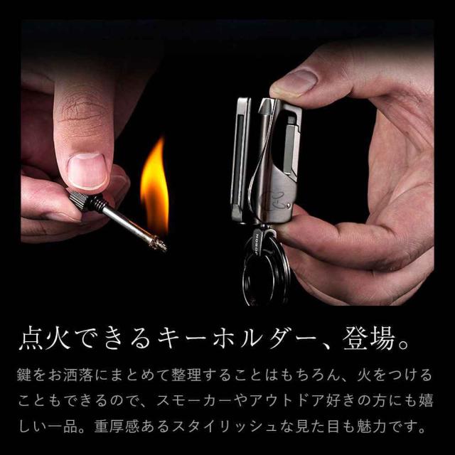 JOBON キーホルダー  亜鉛合金 ダブルリング jobon-170