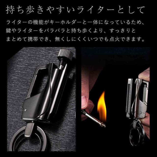 JOBON キーホルダー  亜鉛合金 ダブルリング jobon-170