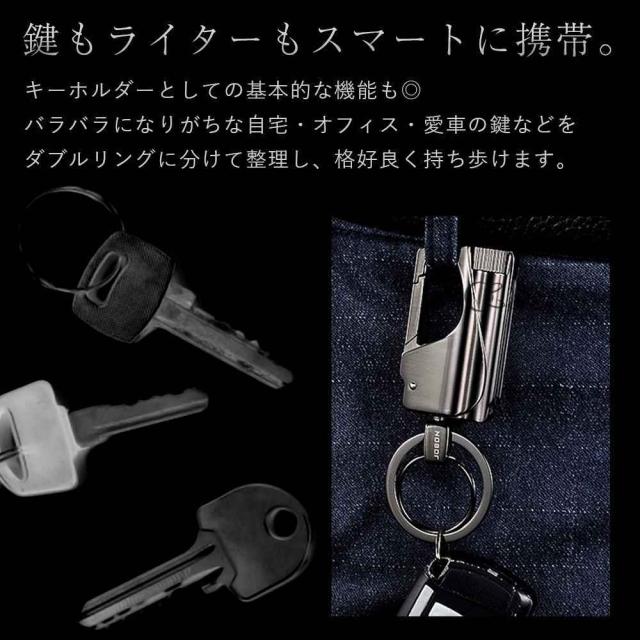 JOBON キーホルダー  亜鉛合金 ダブルリング jobon-170