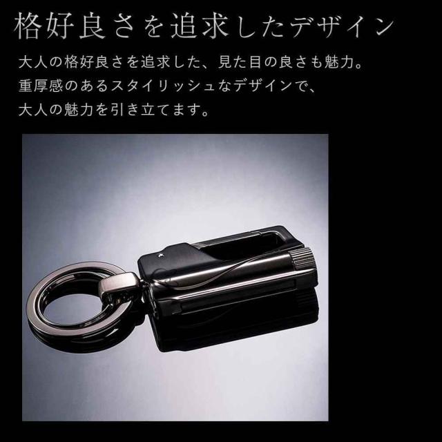 JOBON キーホルダー  亜鉛合金 ダブルリング jobon-170