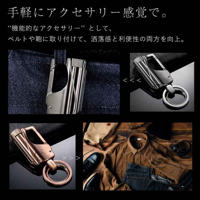 JOBON キーホルダー  亜鉛合金 ダブルリング jobon-170