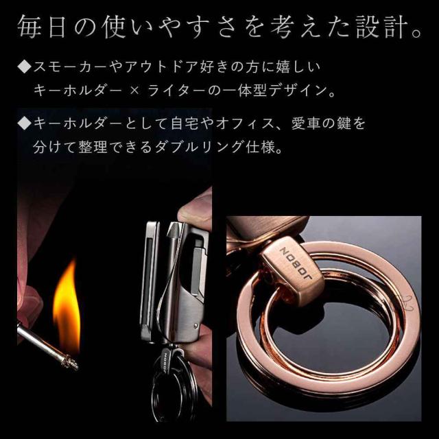 JOBON キーホルダー  亜鉛合金 ダブルリング jobon-170