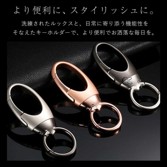 JOBON公式 キーホルダー 亜鉛合金 シングルリング jobon-186