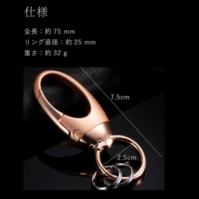 JOBON公式 キーホルダー 亜鉛合金 シングルリング jobon-186