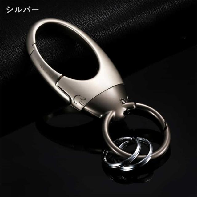 JOBON公式 キーホルダー 亜鉛合金 シングルリング jobon-186