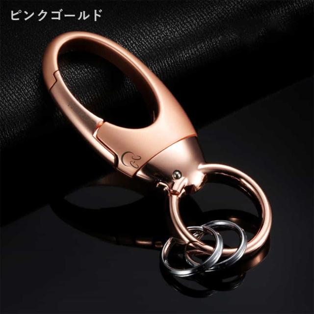 JOBON公式 キーホルダー 亜鉛合金 シングルリング jobon-186