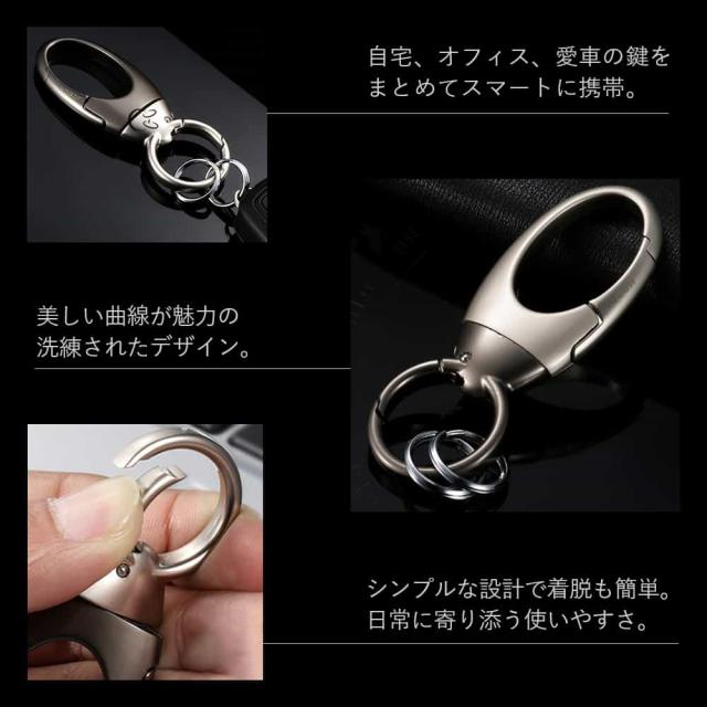 JOBON公式 キーホルダー 亜鉛合金 シングルリング jobon-186