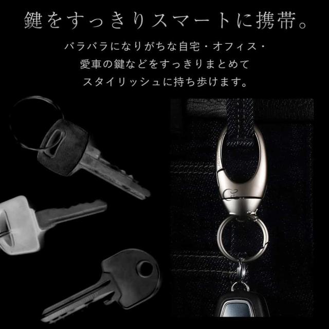 JOBON公式 キーホルダー 亜鉛合金 シングルリング jobon-186