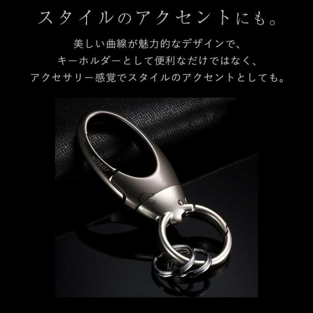 JOBON公式 キーホルダー 亜鉛合金 シングルリング jobon-186