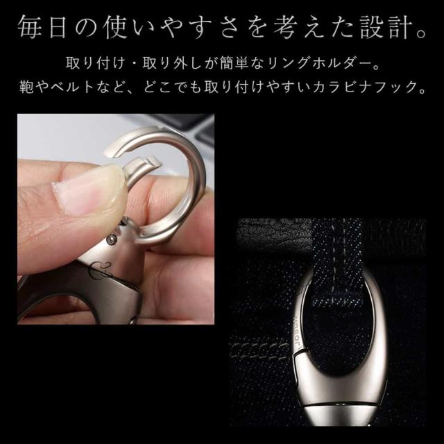 JOBON公式 キーホルダー 亜鉛合金 シングルリング jobon-186